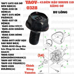 [SIRC][9:ỐNG XẢ] YAOV-0328 BULÔNG SIRIUS RC-T110LE (27) [42:ĐÈN(8)] [43:ĐÈN(14)]-[Yamaha]