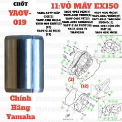 [EX15] [10:VỎ HỘP SỐ] YAOV-019 ắc go 10 ly Chốt định vị EX150(15-18) (2) [1:CỤM (16)(17)] [11:VỎ(3)(12)], SIRIUS RC [1:CỤM(14)] [10:VỎ(7)(13)], EX155 [11:VỎ(3)(12)]-[Yamaha] SIRIUS FI [11:VỎ(3)(15)], NVX155_V1 [11:VỎ(3)]_yaspm