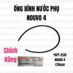 [Chính Hãng Yamaha]YAPT-2135-Ống bình nước phụ Nouvo 4(70cm) Phụ tùng phụ kiện xe máy