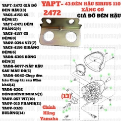 [SIRC][43:ĐÈN HẬU] YAPT-2472 GIÁ ĐỠ ĐÈN HẬU SIRIUS RC-T110LE (13)-[Yamaha]