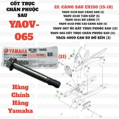 [EX15] [22:CÀNG SAU] YAOV-065 Cốt trục chân phuộc sau-EXCITER 150 (15-18) (11)-[Yamaha]