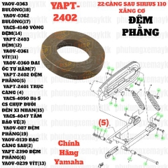 [SIRC][22:CÀNG SAU ] YAPT-2402 ĐỆM PHẰNG SIRIUS RC-T110LE (5)-[Yamaha]