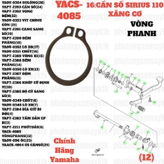 [EX15][12:LI HỢP KHỞI ĐỘNG] YACS-4085 VÒNG PHANH EX15 (15-18) (2), SIRIUS RC [16:CẦN(12)]-[Yamaha], SIRIUS FI [16:CẦN(20)]