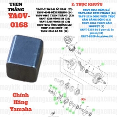 [EX15][2:TRỤC KHUỶU] YAOV-0168 THEN THẰNG EX15 (15-18) (23)-[Yamaha]