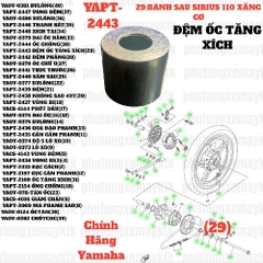 [SIRC][29:BÁNH SAU] YAPT-2443 ĐỆM ỐC TĂNG XÍCH SIRIUS RC-T110LE (29)-[Yamaha]