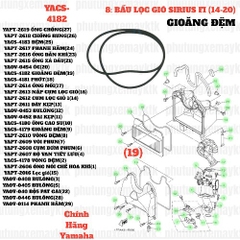 [SIR][8:BẦU LỌC GIÓ] YACS-4182 GIOĂNG ĐỆM SIRIUS-FI(14-20) (19)