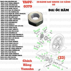 [SIRC][29:BÁNH SAU] YAOV-0379 ĐAI ỐC HÃM SIRIUS RC-T110LE (33)-[Yamaha], SIRIUS FI [29:BÁNH(34)]