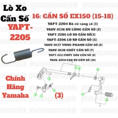 [EX15] [16:CẦN SỐ] YAPT-2205 LÒ SO EX150 (15-18) (3)-[Yamaha]