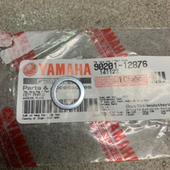 YAOV-0101-Long đền phớt cần kéo côn Exciter 2010(Côn tay) Phụ tùng phụ kiện xe máy-[Yamaha]