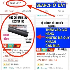 [EX15] [10:VỎ HỘP SỐ] YAOV-0132 BU LÔNG EX150(15-18) (3)-[Yamaha]