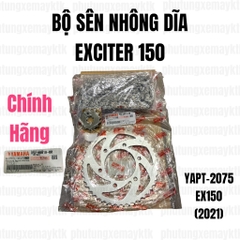 YAPT-2075-EX150(2021) Bộ sên nhông dĩa-[Yamaha]