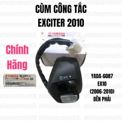 YADA-6087-EX10(06-10)-Cùm công tắc bên phải-[Yamaha]