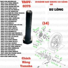 [SIRC][29:BÁNH SAU] YAOV-0375 BULÔNG SIRIUS RC-T110LE (14)-[Yamaha]