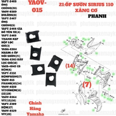 [EX15][18:CHẮN BÙN]YAOV-015 PHANH EX15 (15-18) (12) [Yamaha]. NVX155_V1 [33:(17)(24)(27)(30)] [37:(7)(11)(20)(33)(37)(40)(44)(47)(50)(53)] [43:(7)