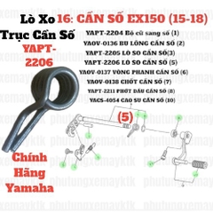 [EX15] [16:CẦN SỐ] YAPT-2206 LÒ SO CẦN SỐ EX150 (5), EX155 [16:CẦN(5)]