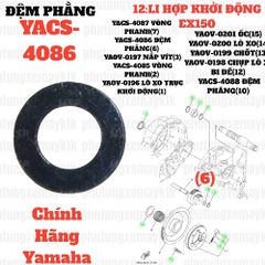 [EX15][12:LI HỢP KHỞI ĐỘNG] YACS-4086 ĐỆM PHẰNG EX15 (15-18) (6)-[Yamaha]
