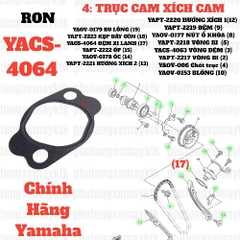 [EX15][4:TRỤC CAM, XÍCH CAM] YACS-4064 RON TĂNG CAM EX15 (15-18) (17) sai chung 2NDE22131000-[Yamaha]