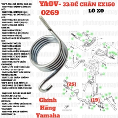[EX15][33:ĐẾCHÂN] YAOV-0269 LÒ XO EX15 (15-18) (19) (25)-[Yamaha], EX155 [33:ĐẾ(23)(30)]