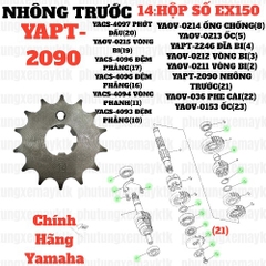 [EX15][14:HỘP SỐ] YAPT-2090 NHÔNG TRƯỚC EX15 (15-18) (21)-[Yamaha]