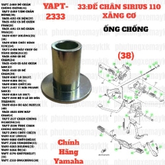 [SIRC][9:ỐNG XẢ] YAPT-2333 ỐNG CHỐNG SIRIUS RC-T110LE (15) [33:ĐẾ(38)]-[Yamaha]