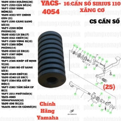 [EX15] [16:CẦN SỐ] YACS-4054 CAO SU CẦN SỐ EX150 (15-18) (10), SIRIUS RC [16:CẦN(25)], EX155 [16:CẦN(10)]-[Yamaha], SIRIUS FI [16:CẦN(24)]