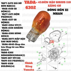 [SIRC][42:ĐÈN PHA] YADA-6302 BÓNG ĐÈN XI NHAN SIRIUS RC-T110LE (3) [43:ĐÈN(3)]-[Yamaha]