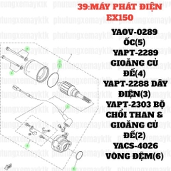 [EX15][39:MÁY PHÁT ĐIỆN] YACS-4026 VÒNG ĐỆM EX15 (15-18) (6)-[Yamaha]