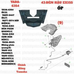[EX155][43:ĐÈN HẬU] YADA-6354 ỐP EX155(2022)-[Yamaha] (9)