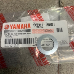 YAOV-013-Long đền cần thắng Exciter(06-10) Phụ tùng phụ kiện xe máy-[Yamaha]