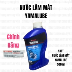 YAPT-Yamalube Nước làm mát Yamaha(500ml) Phụ tùng phụ kiện xe máy bd qc-[Yamaha]_yaspm_ss