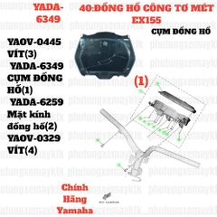 [EX155][41:ĐỒNG HỒ CÔNG TƠ MÉT] YADA-6349 CỤM ĐỒNG HỒ KM EX155(2022)-[Yamaha] (1)