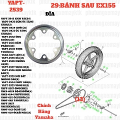 [EX155][29:BÁNH SAU] YAPT-2539 ĐĨA EX155(2022)-[Yamaha] (13)