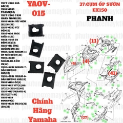 [EX15][18:CHẮN BÙN]YAOV-015 PHANH EX15 (15-18) (12) [Yamaha]. NVX155_V1 [33:(17)(24)(27)(30)] [37:(7)(11)(20)(33)(37)(40)(44)(47)(50)(53)] [43:(7)