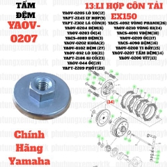 [EX15][13:LI HỢP CÔN TẢI] YAOV-0207 TẤM ĐỆM EX15 (15-18) (14)-[Yamaha]