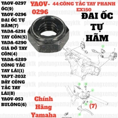 [EX15][44:CÔNG TẮC TAY PHANH] YAOV-0296 ĐAI ỐC TỰ HÃM  EX15 (15-18) (7)-[Yamaha], EX155 [44:CÔNG(6)], SIRIUS FI [32:XI(15)], NVX155_V1 [32:(10)] [44:(9)
