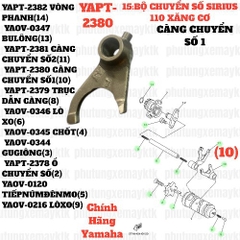 [SIRC][15:BỘ CHUYỂN SỐ] YAPT-2380 CÀNG CHUYỂN SỐ1 SIRIUS RC-T110LE (10)-[Yamaha]