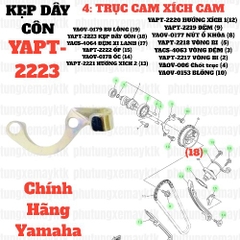 [EX15][4:TRỤC CAM, XÍCH CAM] YAPT-2223 KẸP DÂY CÔN EX15 (15-18) (18)-[Yamaha]