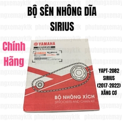 [29:BÁNH SAU] YAPT-2082-Sirius xăng cơ(17-22) Bộ sên nhông dĩa-[Yamaha]