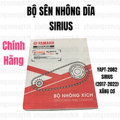 [Chính hãng Yamaha]YAPT-2082-Sirius xăng cơ(17-22) Bộ sên nhông dĩa