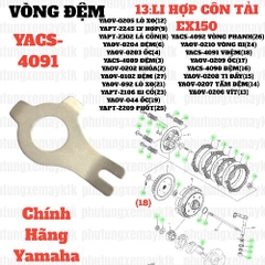 [EX15][13:LI HỢP CÔN TẢI] YACS-4091 VÒNG ĐỆM EX15 (15-18) (18)-[Yamaha]