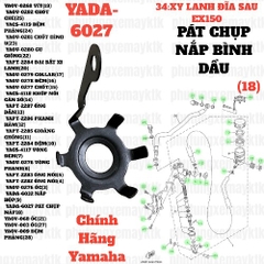 [EX15][34:XY LANH PHANH ĐĨA SAU] YADA-6027 PÁT CHỤP NẮP BÌNH DẦU EX15 (15-18) (18)-[Yamaha]