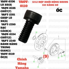 [SIRC][4:TRỤC CAM, XÍCH CAM] YAOV-0110 ỐC SIRIUS RC-T110LEC (5) [12:LI(9)]-[Yamaha]