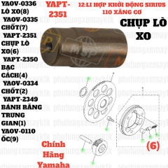 [SIRC][12:LI HỢP KHỞI ĐỘNG] YAPT-2351 CHỤP LÒ XO  SIRIUS RC-T110LE (6)-[Yamaha]