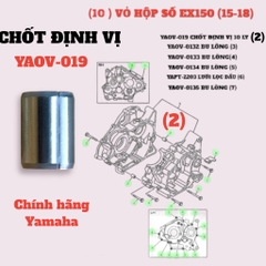 [EX15] [10:VỎ HỘP SỐ] YAOV-019 ắc go 10 ly Chốt định vị EX150(15-18) (2) [1:CỤM (16)(17)] [11:VỎ(3)(12)], SIRIUS RC [1:CỤM(14)] [10:VỎ(7)(13)], EX155 [11:VỎ(3)(12)]-[Yamaha] SIRIUS FI [11:VỎ(3)(15)], NVX155_V1 [11:VỎ(3)]_yaspm