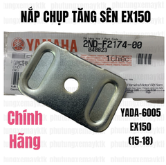 [Chính hãng Yamaha]YADA-6005 nắp chụp tăng sên Ex150(15-18)