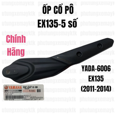 YADA-6006 Ốp cổ pô Ex135 5 số(11-14) cpch-[Yamaha]