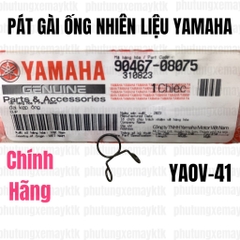 YAOV-041 Pát gài ống nhiên liệu Yamaha-[Yamaha]