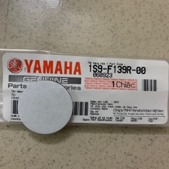 YACS-4001 Mút dán khung Exciter 4 số-[Yamaha]