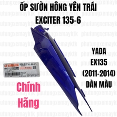 [Chính hãng Yamaha]YADA-EX135(11-14)-XANH DƯƠNG-6 Ốp sườn hông yên-TRÁI