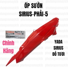 YADA-SIRIUS(06-22)-ĐỎ TƯƠI-5 Ốp sườn-Phải XÀI PHA ĐÈN 3S4-[Yamaha]